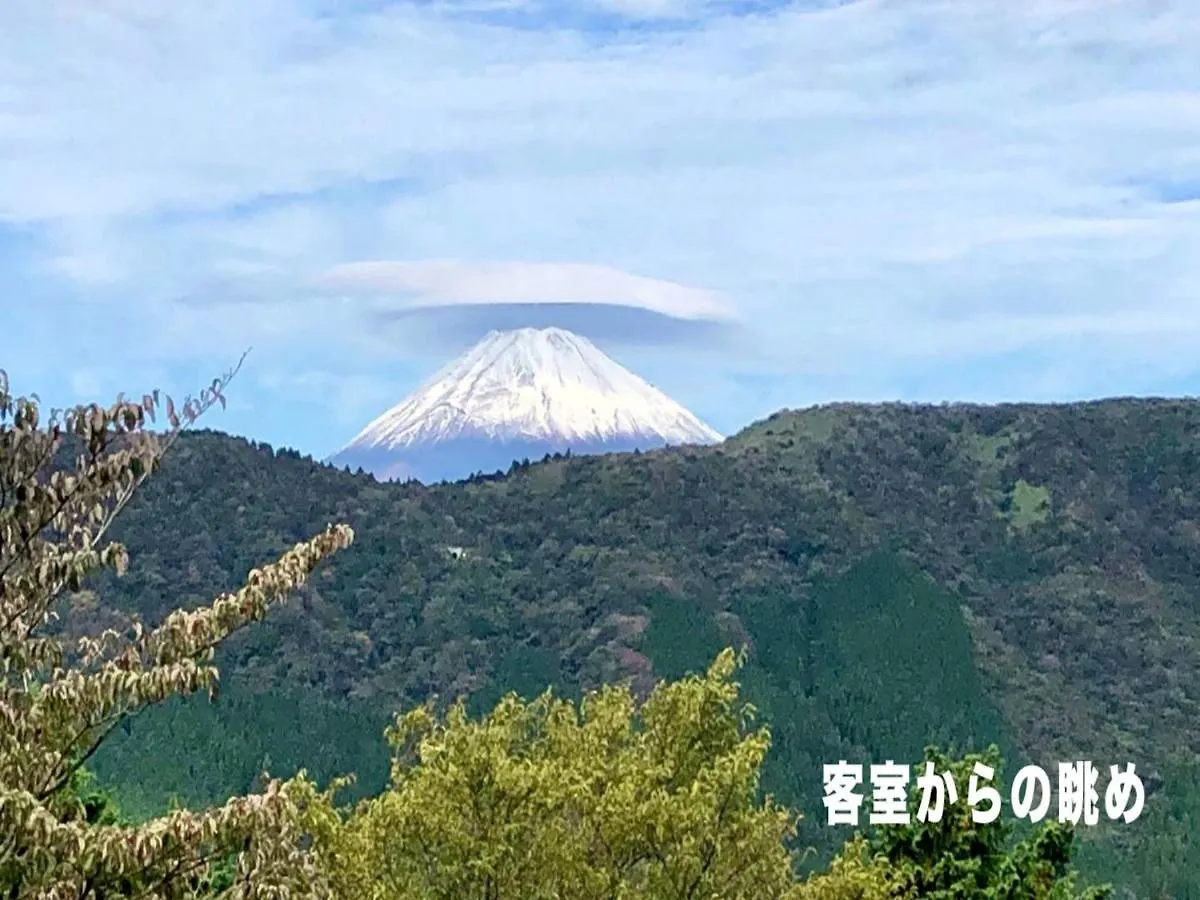 Trip7 Hakone Sengokuhara Onsen Hotel - Vacation Stay 49528V 0*,