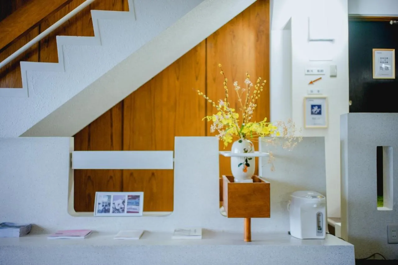 Trip7 Hakone Sengokuhara Onsen Hotel - Vacation Stay 49528V