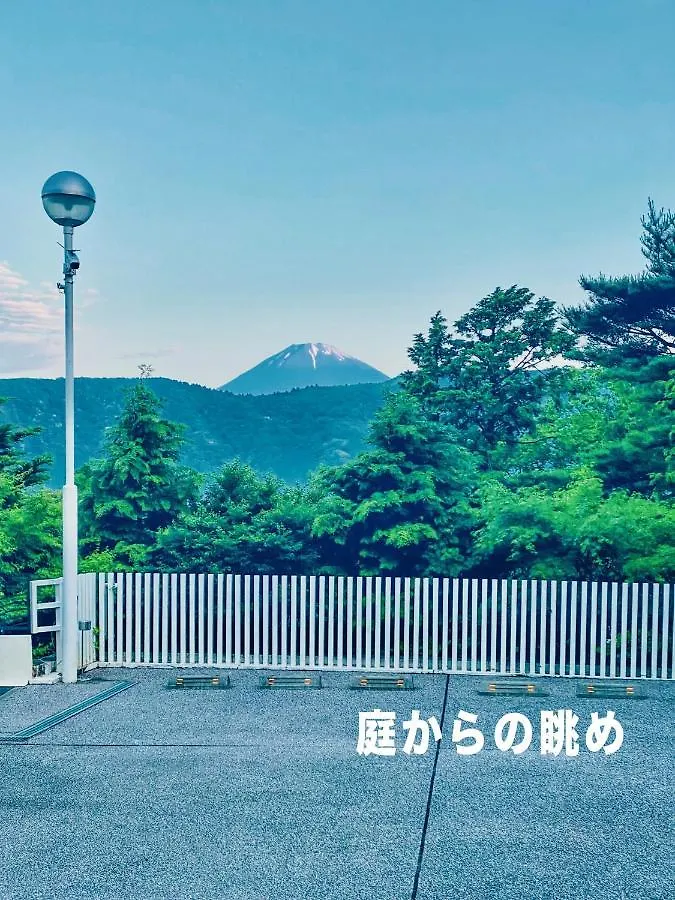 Trip7 Hakone Sengokuhara Onsen Hotel - Vacation Stay 49528V